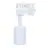 Noxion Spot Sur Rail 3 Phases  Aluminium Blanc | Convient pour 1x GU10